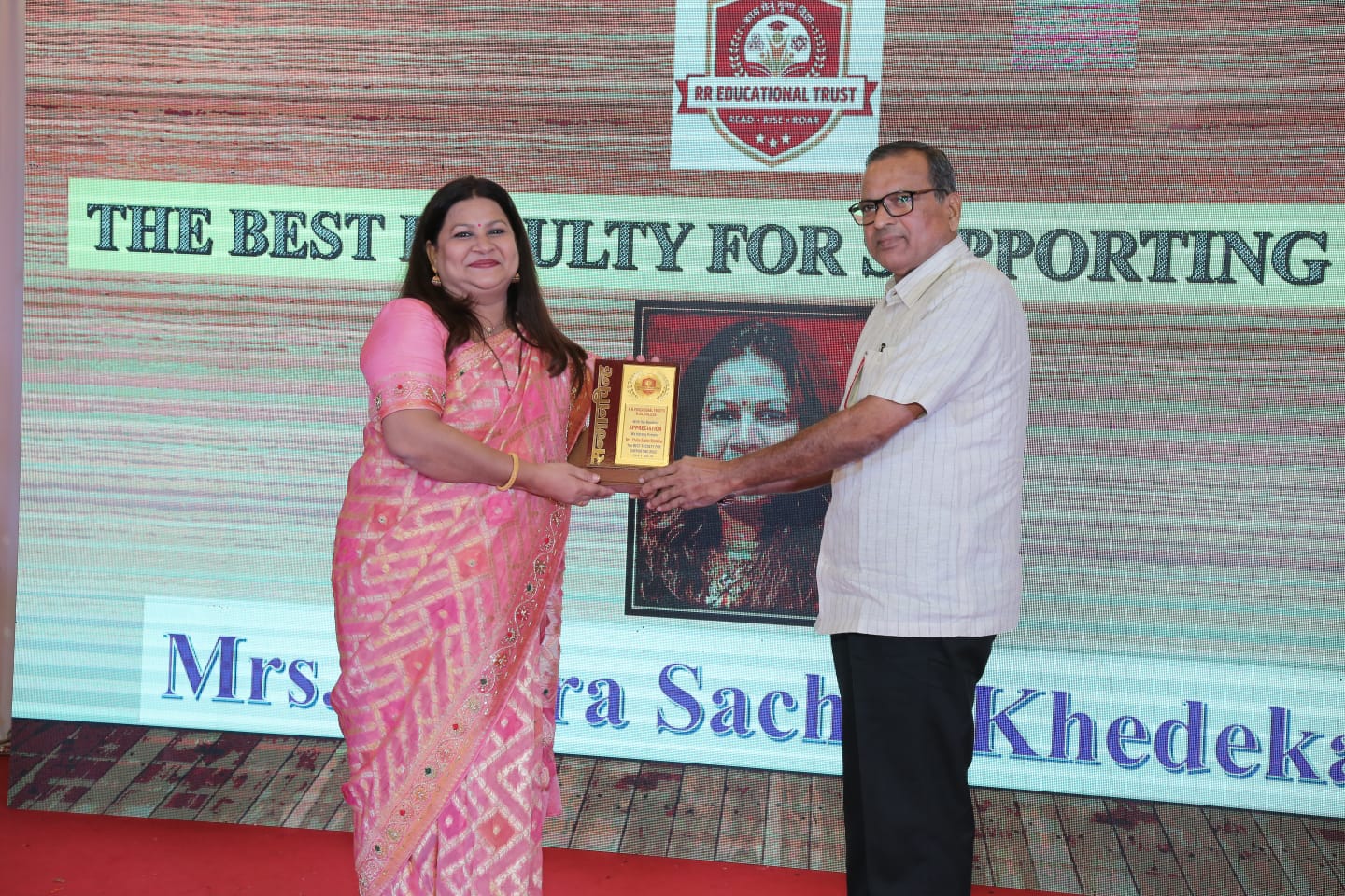 Fuhaar College Event