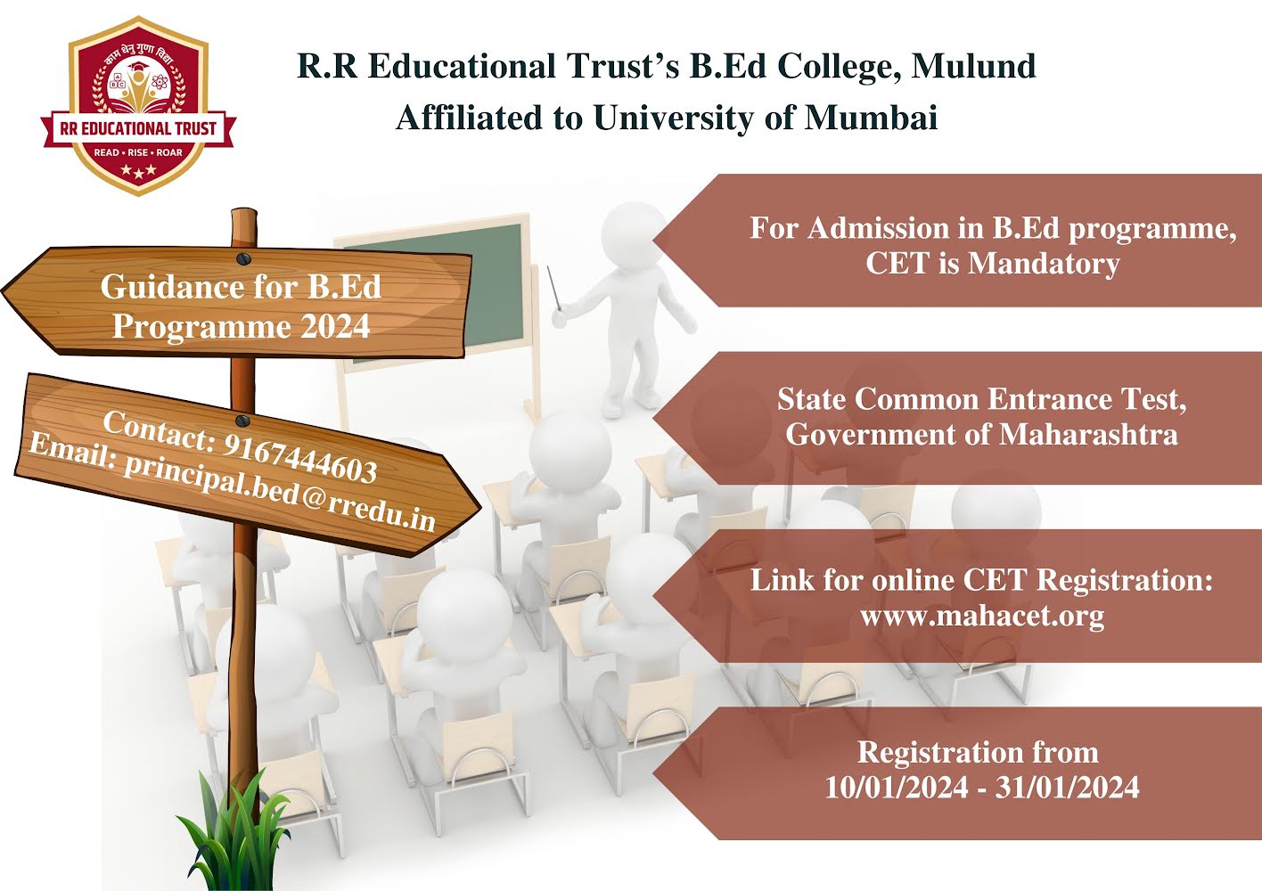 R.R. B.Ed Campus Identity